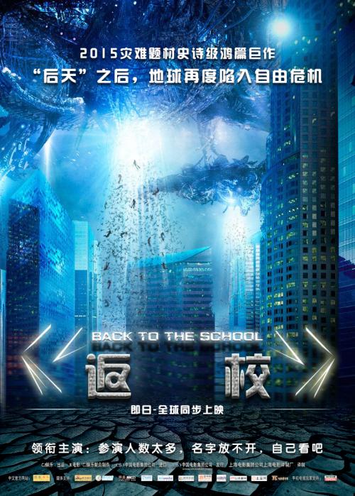 做假突尼斯驾驶证